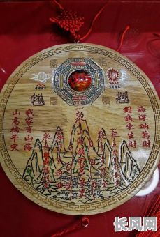 挂山海镇看吉日选什么：最佳选择与实用指南