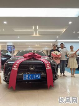 九月份提车最佳黄道吉日推荐，助您选吉日购车顺利开怀