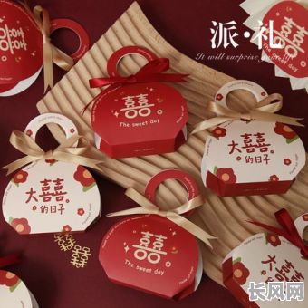 大喜吉日选对喜糖，甜蜜幸福永相伴，大喜的吉日喜糖推荐