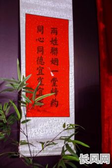 最佳黄道吉日订婚领证：挑选良辰吉时，圆满喜结连理