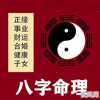 良辰吉日静虚子：探索传统吉日选择与静虚子智慧相结合的奥秘