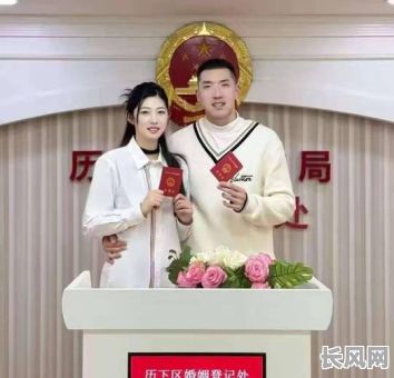 2025年最佳拿结婚证吉日推荐，为您挑选黄道吉日，喜结良缘