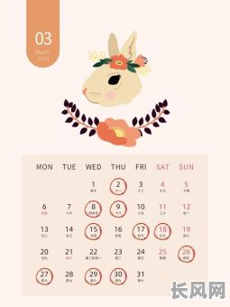 如何确定哪天是装修的黄道吉日？最佳日期查询指南