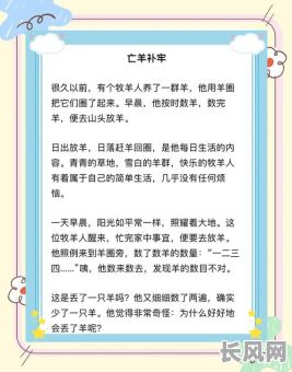 探索神秘吉日格楞的天边：发现未知的自然奇观与古老传说
