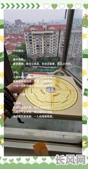 7月份最佳吉日装修指南：选对良辰旺家运势