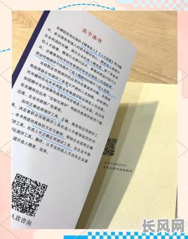 木林易选吉日准么？深度评测其准确性与实用性，用户真实反馈大公开！