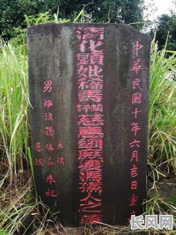 壬寅年迁坟吉日查询及选择最佳时辰指南