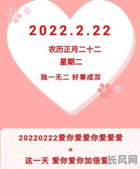 良辰吉日magnet：寻找完美磁铁，庆祝特殊时刻的最佳选择