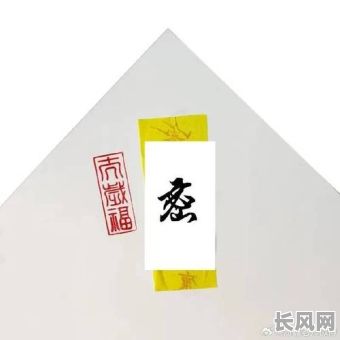 2025神仙开光吉日：精选全年最吉利开光日子，助您祈福纳祥！