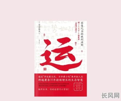 探索人生吉日吉时网，助您把握最佳运势时刻！