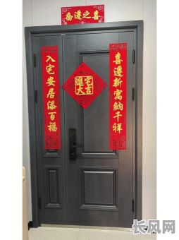 吉日吉时吉祥地/吉日吉时吉地吉人吉祥下一句对联