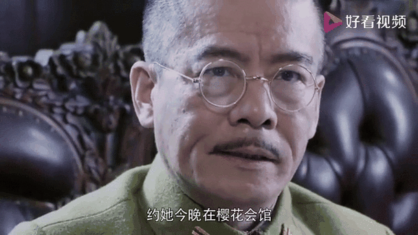 非我吉日老人开枪_非我吉日在线观看