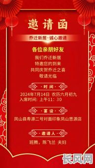 公司乔迁新址吉日（公司乔迁日子2021）