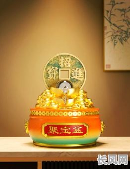 摆放聚宝盆吉日有哪些（聚宝盆放哪里招财）