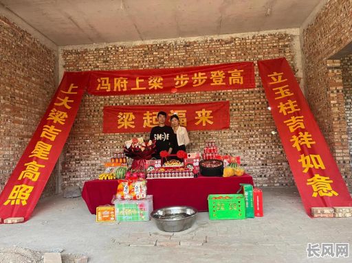 建新房上梁吉日-盖房上梁什么日子好