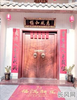 在农村修大门吉日（在农村修大门吉日怎么算）