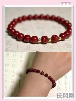 男属虎本命年提车吉日/2022年属虎男本命年佩戴什么