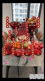 农历2月份进新房吉日-农历二月进新房日子