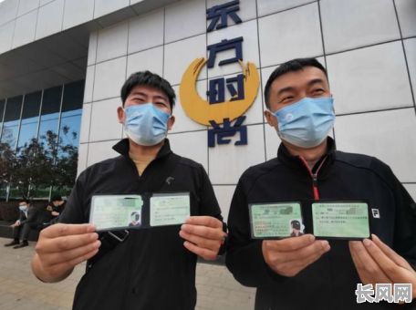 领驾驶证吉日2025_领驾照选日子吗