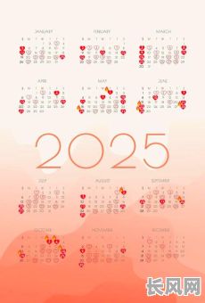 2025年5月放生吉日_2025年5月放生吉日查询