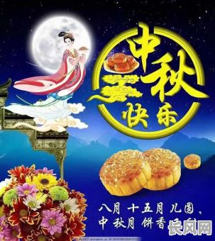 八月十五日安门吉日（八月十五可以安门吗）