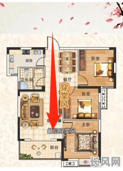 戊午年阳宅吉日/戊午年阳宅吉日有哪些