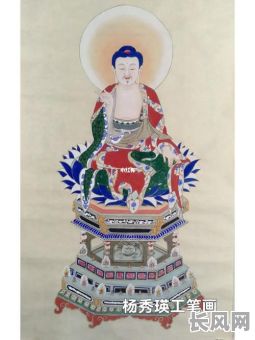 释迦牟尼佛理发吉日_释迦牟尼 发型