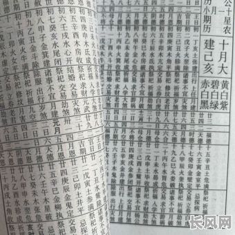 9月份吉日搬家黄道吉日（9月份搬家的黄道吉日查询2020年）