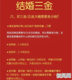 新房装修五金怎么选吉日-新房装修五金怎么选吉日呢