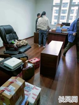 新搬家吉日打包，新搬家吉日打包图片