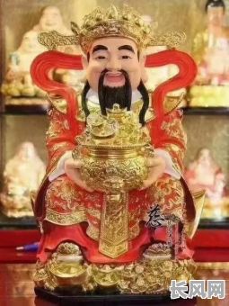 腊月请财神吉日，腊月什么时候敬财神