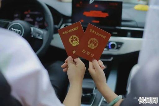 嘉兴海宁领结婚证吉日（嘉兴领结婚证地点）