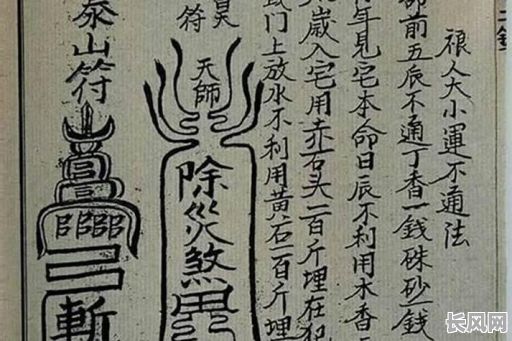 哪天吉日可动土_哪一天可以动土