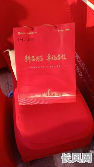 新房领钥匙黄道吉日（2020年新房领钥匙）