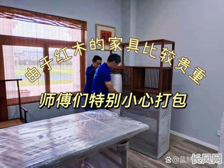 看一下黄道吉日安锅-安装的黄道吉日