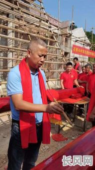 堂屋上梁择日吉日-祖堂上梁程序