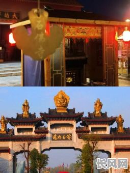 寺庙黄道吉日字迷/黄道吉日去寺庙