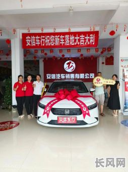 七月份提车吉日_七月份提车吉日有哪些