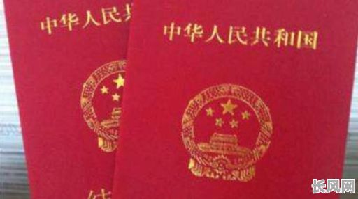 六月的黄道吉日领结婚证（六月适合领证日子）