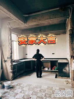 修补灶房顶缝用什么吉日_灶台灶的窟窿怎么给补上