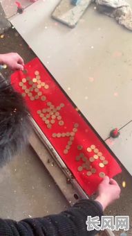 过门石吉时吉日/过门石什么时辰放好