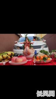 农历12月祭车吉日，农历12月祭车吉日查询