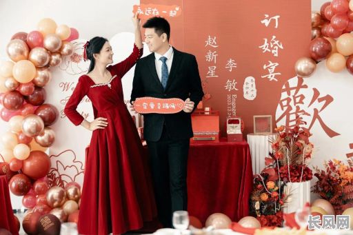 订婚看日子选吉日_订婚看日子选吉日好吗