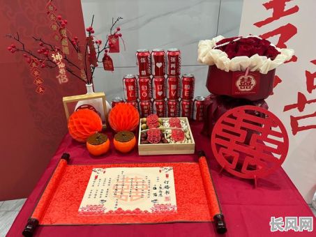 订婚布置家中吉日-订婚布置家中吉日怎么写