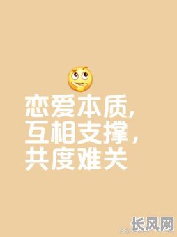 跟自己不相冲就是吉日吗/不能和自己相处