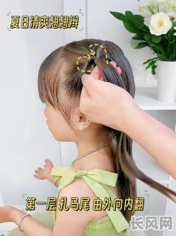 小孩剪辫子吉日_小孩剪小辫子