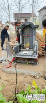 二零一九年修坟黄道吉日（2021年修坟黄道吉日）