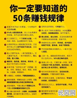 写文章发布的吉日，写文章发布赚钱哪个平台好