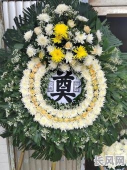 出殡吉日怎么念好，出殡吉日怎么念好一点