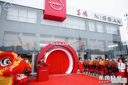 安吉日产4s店-安吉有哪些汽车品牌4s店